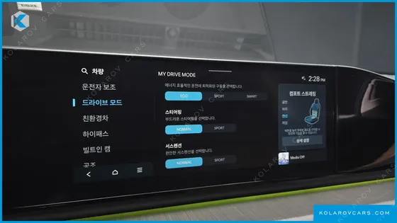 HYUNDAI GRANDEUR CALLIGRAPHY
