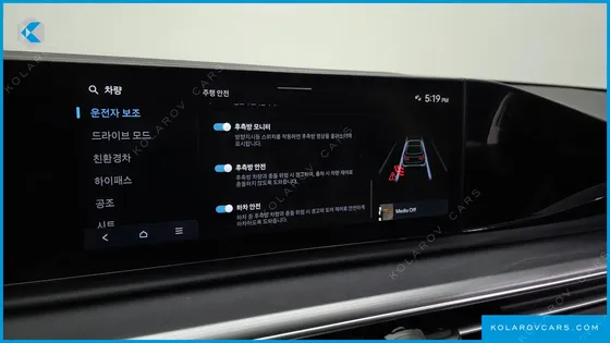 HYUNDAI GRANDEUR EXCLUSIVE