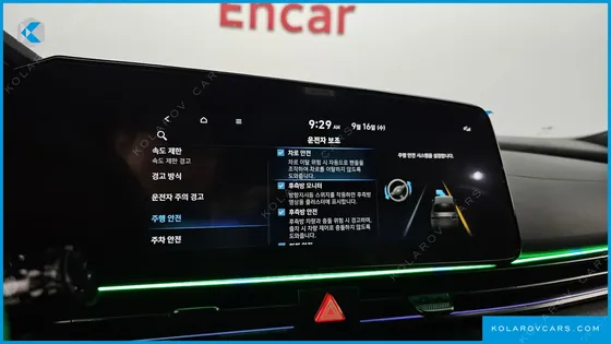 HYUNDAI ELANTRA (AVANTE) 2.0 N