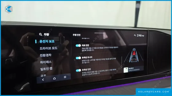 HYUNDAI GRANDEUR CALLIGRAPHY
