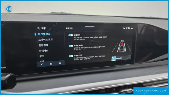 HYUNDAI GRANDEUR PREMIUM