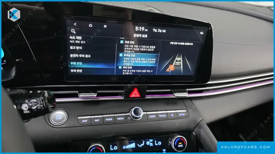 HYUNDAI ELANTRA (AVANTE) 1.6