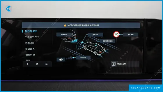 HYUNDAI GRANDEUR CALLIGRAPHY