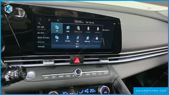 HYUNDAI ELANTRA (AVANTE) 1.6