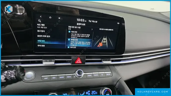 HYUNDAI ELANTRA (AVANTE) 1.6