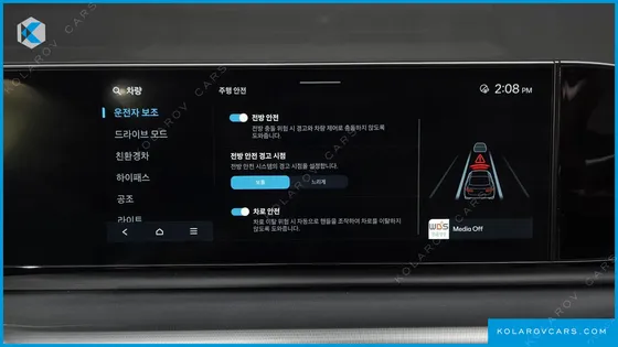 HYUNDAI GRANDEUR PREMIUM