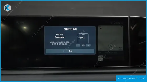 HYUNDAI GRANDEUR PREMIUM