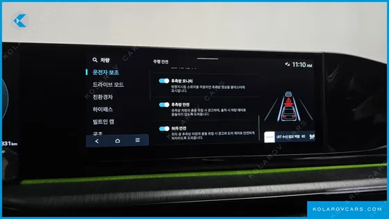 HYUNDAI GRANDEUR CALLIGRAPHY