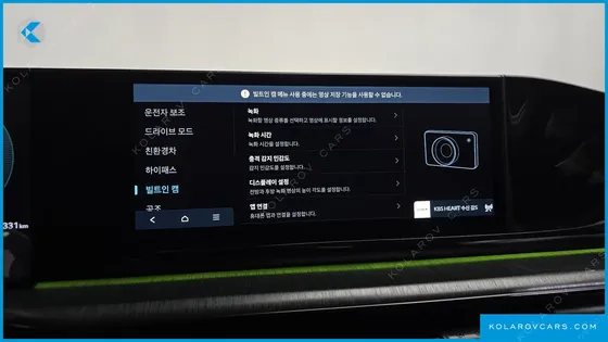 HYUNDAI GRANDEUR CALLIGRAPHY