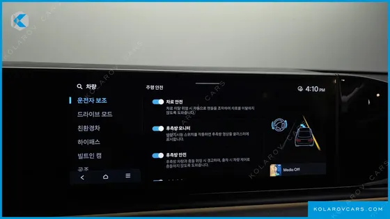 HYUNDAI GRANDEUR EXCLUSIVE