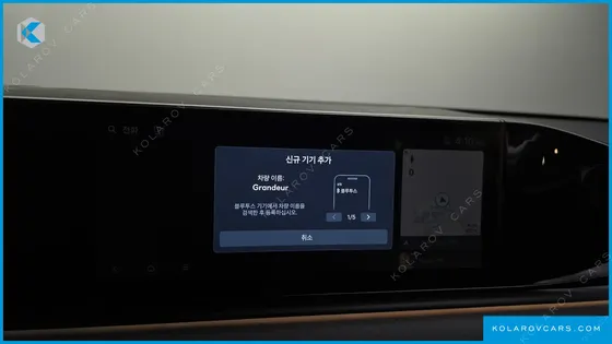 HYUNDAI GRANDEUR EXCLUSIVE