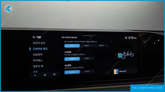 HYUNDAI GRANDEUR EXCLUSIVE