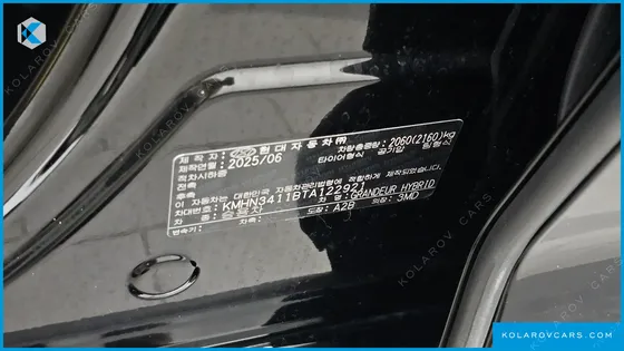 HYUNDAI GRANDEUR CALLIGRAPHY