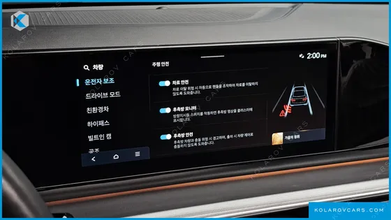 HYUNDAI GRANDEUR EXCLUSIVE