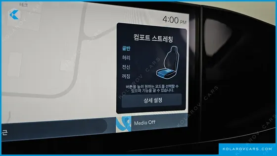 HYUNDAI GRANDEUR CALLIGRAPHY