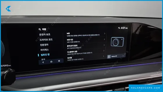 HYUNDAI GRANDEUR PREMIUM