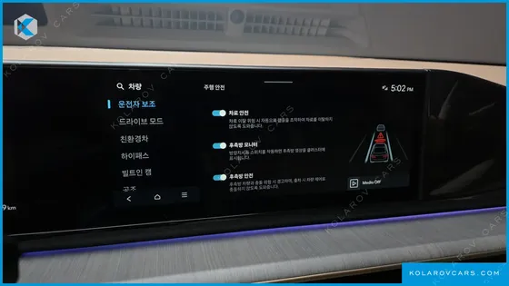 HYUNDAI GRANDEUR CALLIGRAPHY