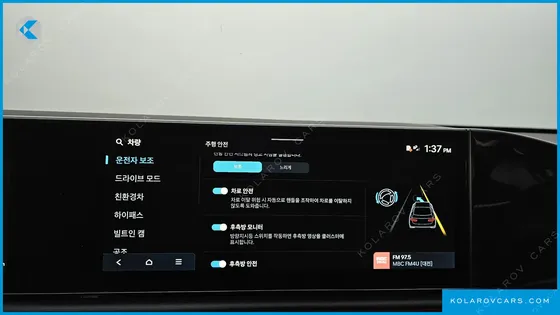 HYUNDAI GRANDEUR EXCLUSIVE