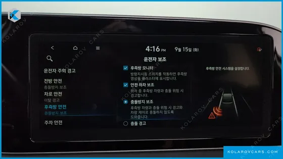 HYUNDAI PALISADE GASOLINE 3.8 4WD