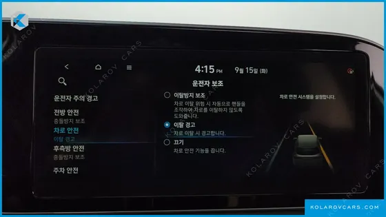 HYUNDAI PALISADE GASOLINE 3.8 4WD