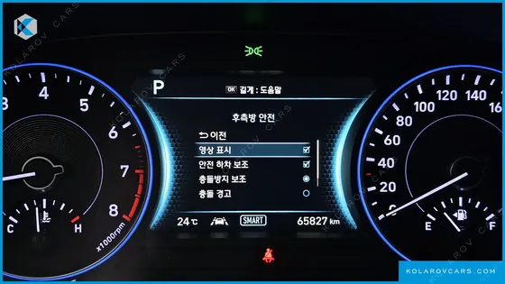 HYUNDAI PALISADE GASOLINE 3.8 4WD