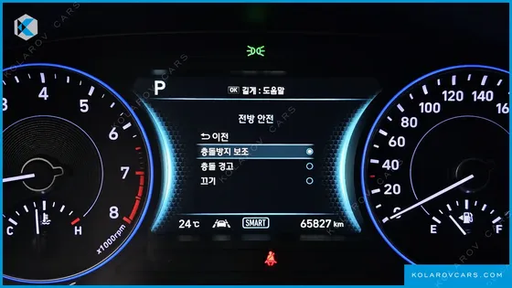 HYUNDAI PALISADE GASOLINE 3.8 4WD
