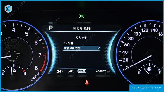 HYUNDAI PALISADE GASOLINE 3.8 4WD