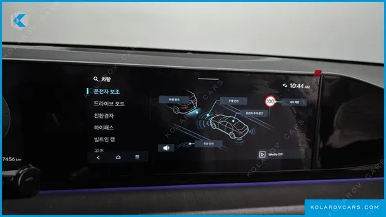 HYUNDAI GRANDEUR CALLIGRAPHY