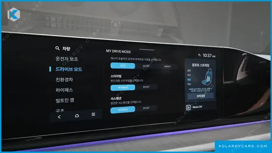 HYUNDAI GRANDEUR CALLIGRAPHY