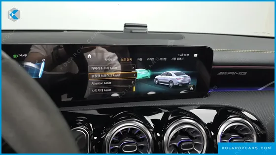 MERCEDES CLA-CLASS AMG CLA 45 S 4MATIC+