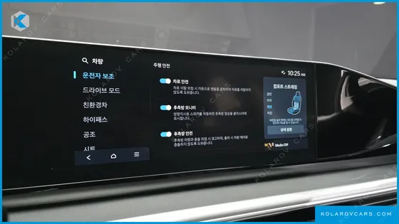 HYUNDAI GRANDEUR EXCLUSIVE