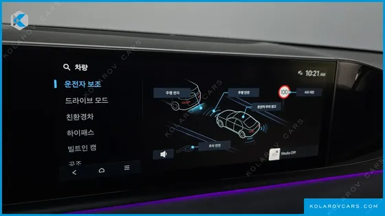 HYUNDAI GRANDEUR EXCLUSIVE
