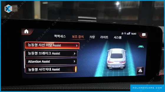 MERCEDES CLA-CLASS CLA250 4MATIC