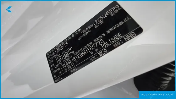 HYUNDAI PALISADE GASOLINE 3.8 2WD