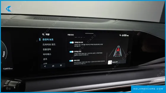 HYUNDAI GRANDEUR PREMIUM