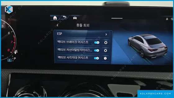 MERCEDES CLA-CLASS CLA250 4MATIC