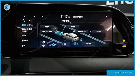 HYUNDAI PALISADE DIESEL 2.2 2WD