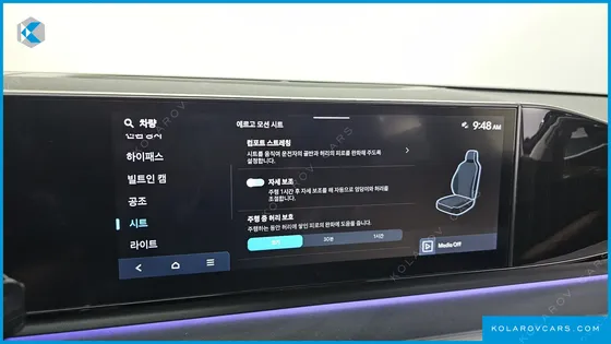 HYUNDAI GRANDEUR EXCLUSIVE