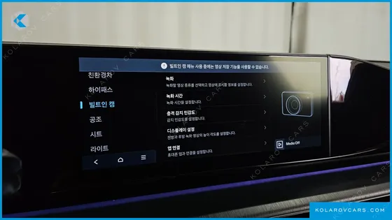 HYUNDAI GRANDEUR CALLIGRAPHY