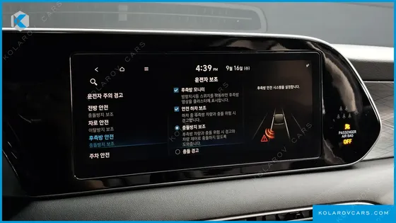 HYUNDAI PALISADE DIESEL 2.2 2WD