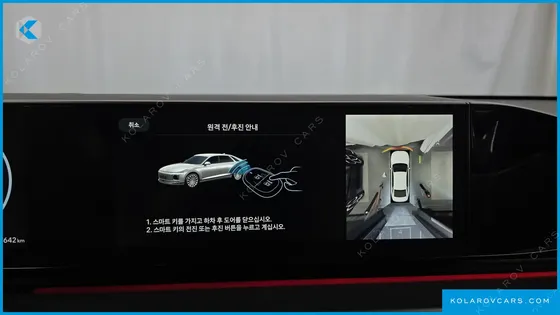 HYUNDAI GRANDEUR CALLIGRAPHY
