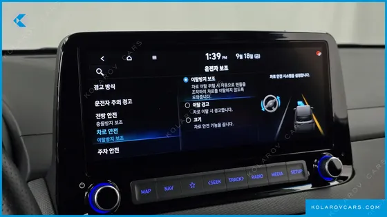 HYUNDAI KONA GASOLINE 2.0 2WD
