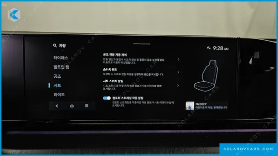 HYUNDAI GRANDEUR CALLIGRAPHY