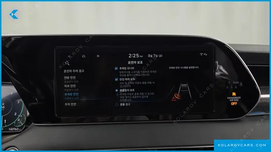 HYUNDAI PALISADE DIESEL 2.2 2WD