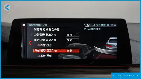 BMW 5 SERIES 530I LUXURY PLUS
