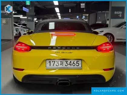 PORSCHE 718 2.0