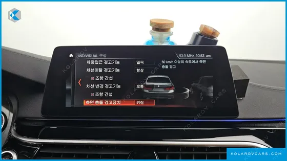BMW 5 SERIES 520D LUXURY SPECIAL EDITION