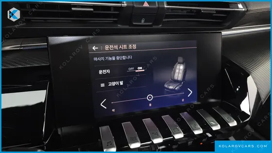 PEUGEOT 508 2.0 BLUEHDI GT LINE