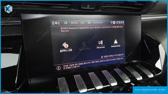 PEUGEOT 508 2.0 BLUEHDI GT LINE