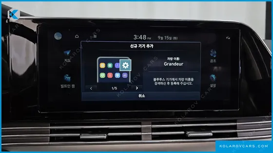 HYUNDAI GRANDEUR 3.0 LPI RENT CAR